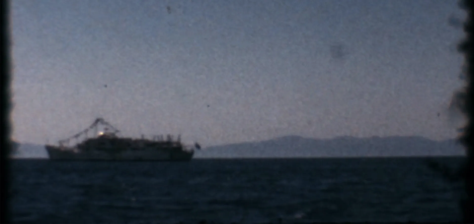 The Bravest Boat